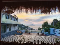 Zhangzi Island Orange Sea Homestay Các khách sạn ở Thượng Hải