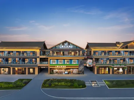 Riverside View Hotel Отели рядом с достопримечательностью «Sanxia Romance Park»