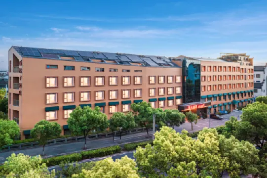 Orange Hotel (Shanghai Qingpu Zhujiajiao) Hotels near Zhujiajiao Station