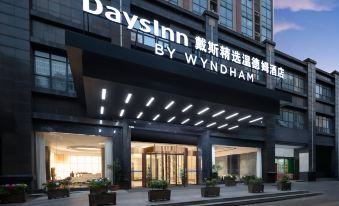 Xiangyun Shanshui Hotel