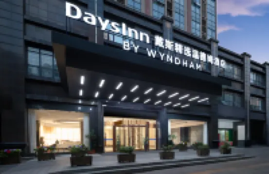Xiangyun Shanshui Hotel Hotels in Changsha