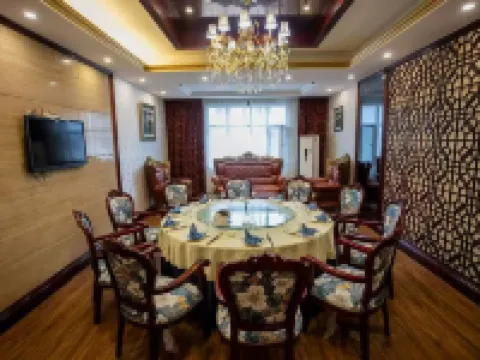 Huanghe Jingdu Hotel Hoteles en Anze