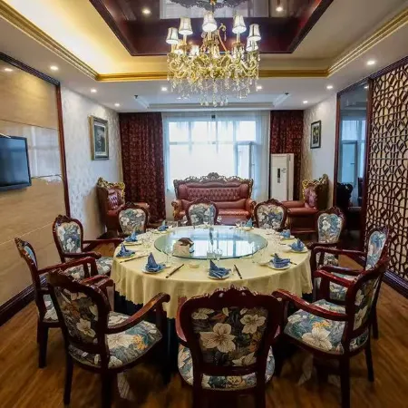 Huanghe Jingdu Hotel