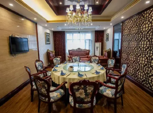 Huanghe Jingdu Hotel