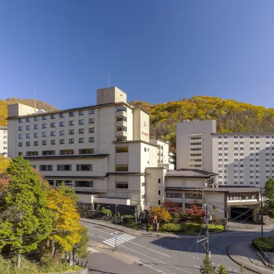 第一滝本館 サンライバスキー場周辺のホテル