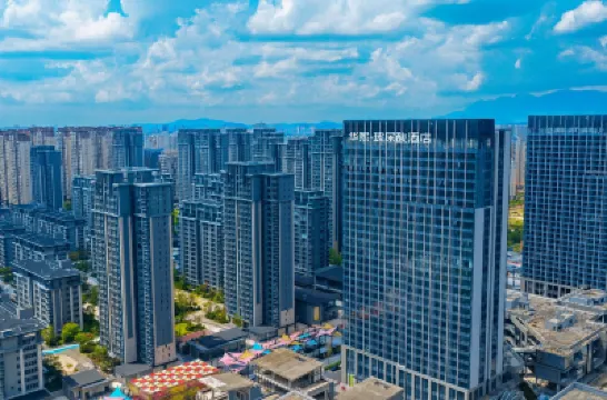 華熙玻尿酸酒店（上饒高鐵站店） 信州區酒店