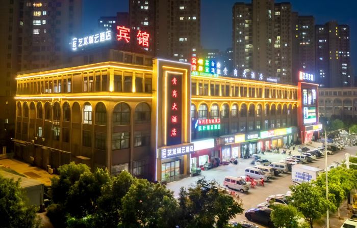 Artlong Ruiyun Hotel (Donggang Community, Jinzhai South Road, Feixi County, Hefei)