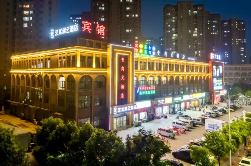 Artlong Ruiyun Hotel (Donggang Community, Jinzhai South Road, Feixi County, Hefei)