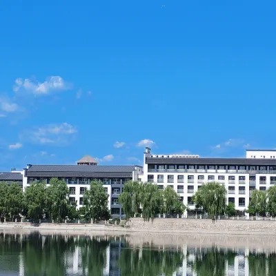 Guoyao Health and Wellness Yanqi Lake Residence Center Hotels near Yanqihu Railway Station
