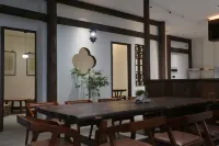 Bushuyuan Homestay