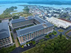 George Morandi Hotel (Mengshan Guimeng Scenic Area)