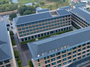 平邑の4つ星特選ホテル・トップ10