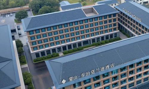 George Morandi Hotel (Mengshan Guimeng Scenic Area)