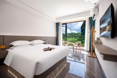 치위에 마운틴 홈스테이 (양숴 기차역) 양숴/양삭 주변 호텔