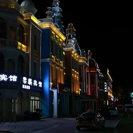 Mohe Yunqi Hotel