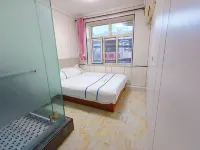 Yi'an Jiazu Hotel Hotels in Yi'an