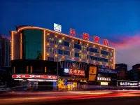 Meijin Hotel (Huaihua University Chengdong Market) Hotel berhampiran Juleyuan Large-scale Recreation Ground (East Gate)