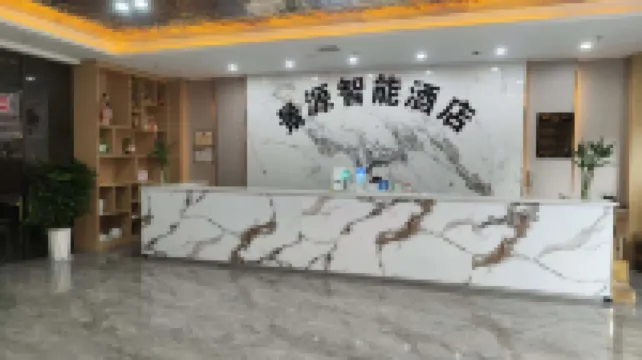 Hekou Jingyuan Boutique Hotel