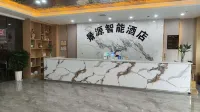 Hekou Jingyuan Boutique Hotel Hotels in Hekou