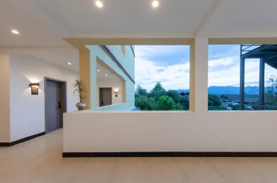 Fangxinju · Youfeng Four Seasons | Aroma Garden Scenic Vacation Boutique Stay (Gucheng South Gate) Empfohlen Photos