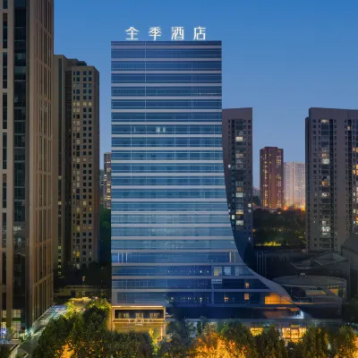 JI Hotel Wuhan Hankou City Plaza Houhu Avenue โรงแรมใกล้สถานีตี้เจียว