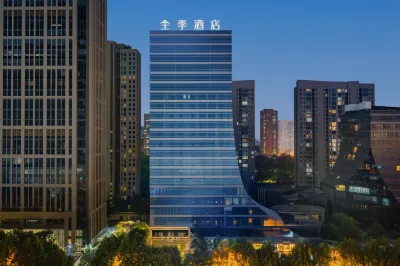 Quanji Wuhan Hankou City Plaza, Houhu Avenue Subway Station Hotel Hôtels à : Quartiers nord de Hankou