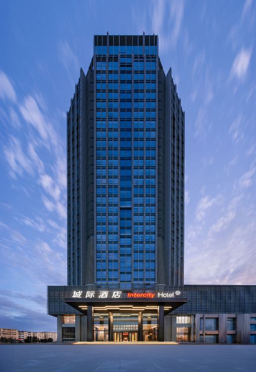 IntercityHotel Hohhot Xinhua Square