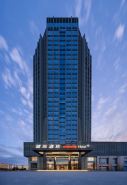 IntercityHotel Hohhot Xinhua Square
