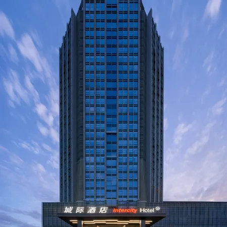 IntercityHotel Hohhot Xinhua Square