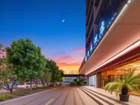 Diwei Hotel (Jinhua Station)