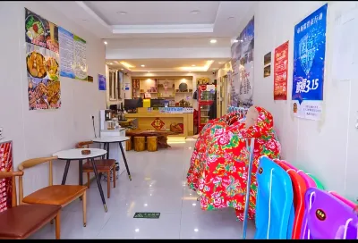 Zuimei Muxuege (Xuexiang Scenic Area) Hotels in Hailin