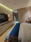 Panzhou Yueba Smart Hotel (Xingyun Middle Road) - เปิดใหม่