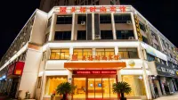 海寧美格時尚賓館（海寧站店） 人民廣場和海寧火車站住宿飯店
