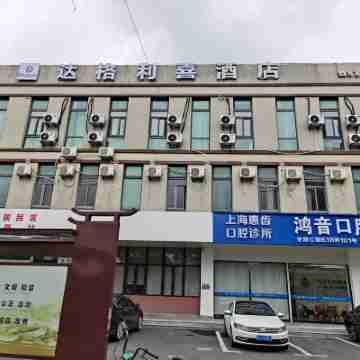 Dagelixijiudian Hotel Exterior