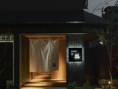 yugen kyoto shijo