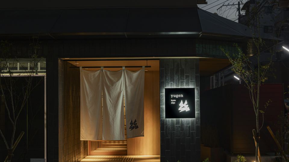 yugen kyoto shijo