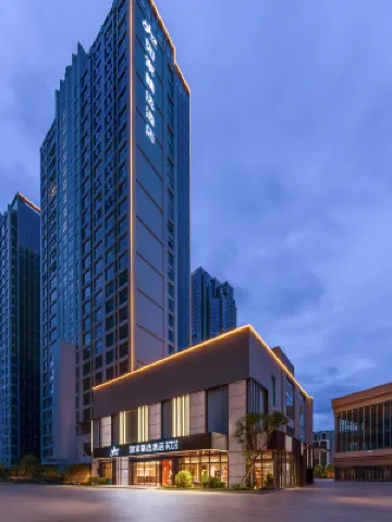 Homeinn Plus Hotel (Quanzhou Quanshang Global Plaza) Hotels near Liushita Park