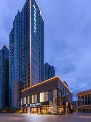 如家精選PLUS酒店（泉州晉江泉商環球廣場店）