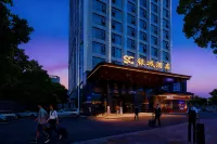 銀城飯店（株洲市政府炎帝廣場店） - 停車場