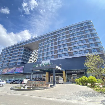 Iris Orchard All Suites Hotel (Tangshan Convention Center)