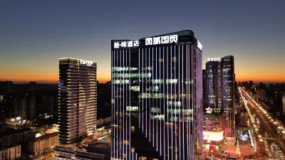 JAMES JOYCE COFFETEL（TangShanAiQinHaiTaiYangChengDian） Hotel berhampiran Tangshan Multi-function Gymnasium