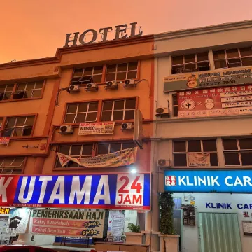 Hotel No.1 Lodge Hotels near Manipal International University