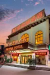 Vienna Hotel (Liuzhou High Speed Railway Station Gubu Street Branch) - WiFi
