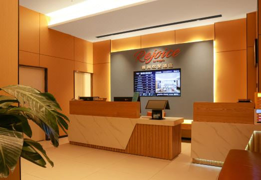 호텔 서비스 이미지 2