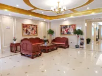 Vienna Hotel (Fuzhou Lichuan Kangshu Branch) - Wifi