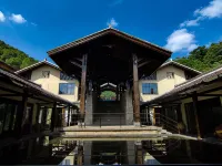 Gengshi Hotel - Bjergudsigt