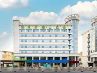 Pebble Motel (Fuzhou Xuesheng Street Normal University) Hotels near Cangshan