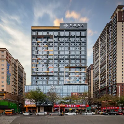 MEET LUCK HOTEL Hotels near Nanning Zoo