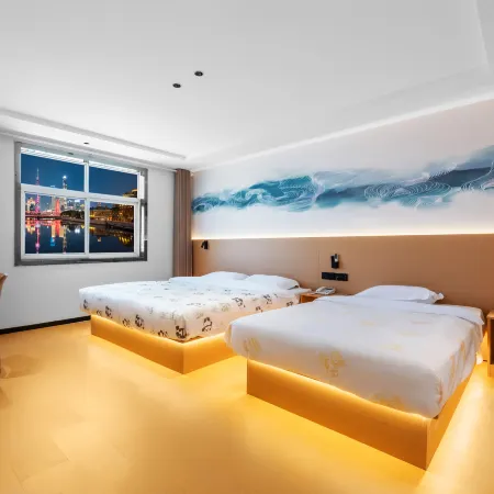 Donghai Radisson Hote