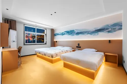 Donghai Radisson Hote